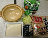 豆腐とサバ缶作り方1写真