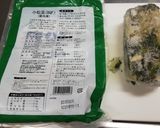 業務スーパー小松菜と豚肉のオイスター炒め作り方1写真