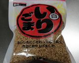 業務スーパー小松菜と豚肉のオイスター炒め作り方8写真