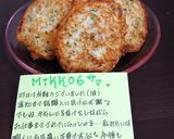 自然薯の磯辺焼き作り方6写真