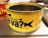 サバ缶あったら？→10分で味噌煮！作り方4写真