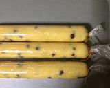 バニラチョコチップクッキー作り方8写真