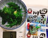 お好きな野菜で♡納豆のタレのゴマ和え作り方9写真