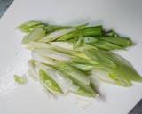 出汁がうまい！お雑煮風 鍋作り方1写真