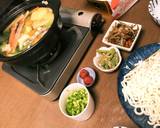 出汁がうまい！お雑煮風 鍋作り方8写真