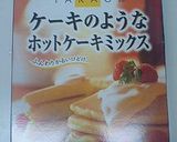 簡単✿ホットケーキミックスでカップケーキ作り方2写真