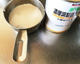 もちきびとニラの卵とじ風レモンの香り作り方7写真
