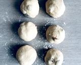 Non oil*Raisin bread作り方9写真
