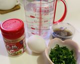 超簡単♪サンラータンスープ☆作り方1写真