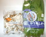 ほうれん草とツナ味噌ソース♪簡単作り方1写真