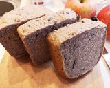 おからと黒豆の煮汁の食パン作り方4写真