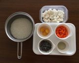 お正月の余りもので簡単おこわ作り方1写真