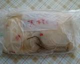 千枚漬け風☆大根酢漬け作り方5写真
