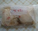 千枚漬け風☆大根酢漬け作り方5写真