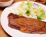 おろし玉ねぎにんにくの和風ステーキソース作り方8写真