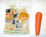 生姜ナムル♪簡単豆もやしと人参で温まる作り方1写真