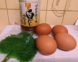 青じそ入り卵焼き作り方1写真