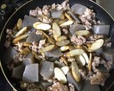 牛肉とごぼうとこんにゃくの甘辛煮作り方3写真