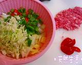 チャケップライス作り方1写真