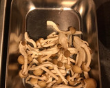 さつまいもとしめじの大学きんぴら作り方1写真