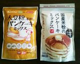 卵,乳,小麦不使用！ココア焼きドーナツ作り方7写真