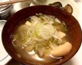 白カブと油揚げの味噌汁作り方37写真