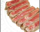 元ハンバーグ職人がステーキ宮のたれを再現作り方9写真