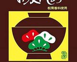 ズボラ簡単釜玉うどん作り方2写真