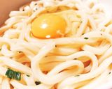 ズボラ簡単釜玉うどん作り方4写真