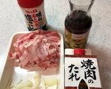 超簡単、焼肉のタレで作るバラ丼作り方1写真
