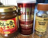 もっと簡単☆タンドリーチキン☆作り方1写真