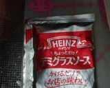 簡単牛肉パイ!作り方8写真