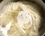 おでんの残り汁で！納豆温玉うどん作り方2写真