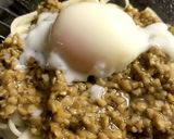 おでんの残り汁で！納豆温玉うどん作り方4写真