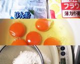 明石焼き作り方2写真