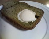 HBで抹茶パン作り方2写真