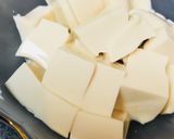 シンプル前菜●納豆と冷や奴の付け出し風作り方1写真
