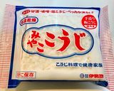 本格的・麹で甘酒作り方4写真
