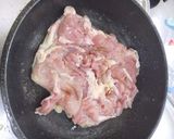 【最後の一滴】美味しく簡単 皮パリチキン作り方1写真