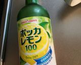 簡単お芋アップルパイ♪作り方3写真