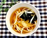 ミキサーで簡単☘️我が家の黒酢生姜作り方5写真