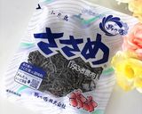 お弁当の常備菜♡ピーマンの塩昆布炒め作り方3写真