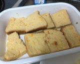 漬けて焼くだけ簡単フレンチトースト作り方3写真