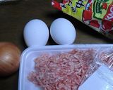 ケチャップ嫌いでも食べられちゃうオムレツ作り方1写真