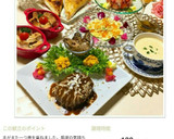 ゆで卵☆タルタルソース応用編☆おろし金で作り方26写真
