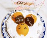 ミキサーで簡単♪バナナケーキ作り方28写真