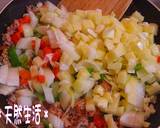 チャケップライス作り方4写真