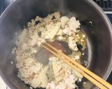 ココナッツミルクの甘辛スープごはん作り方2写真