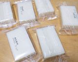 のびーるやわらかきなこ餅作り方1写真
