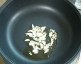 お肉ゴロゴロ魯肉飯作り方3写真